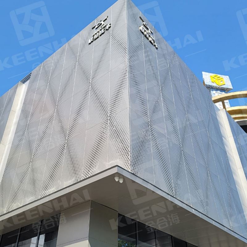 Mordern Aluminum Perforated Metal Sheet